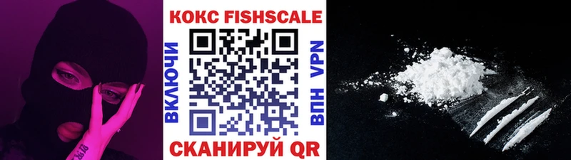 Виды наркоты Алапаевск Каннабис  MDMA  Меф  COCAIN  АМФ 