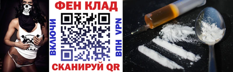 Amphetamine 98% Алапаевск