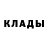Канабис THC 21% Khokholikov Art