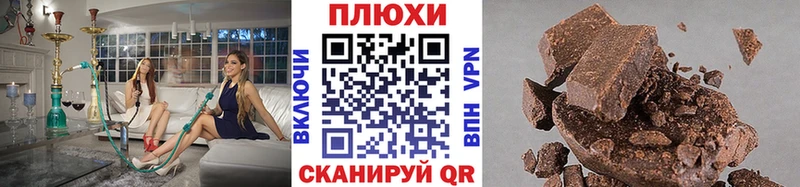 ГАШИШ ice o lator  нарко площадка клад  Алапаевск  MEGA ONION 