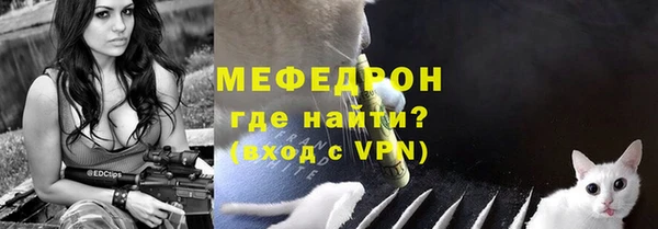 МДПВ Абдулино