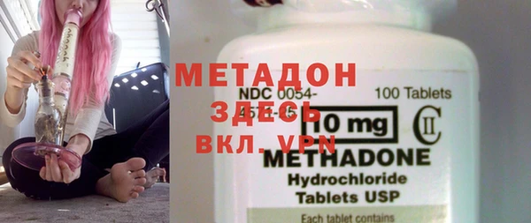 прущая мука Навашино