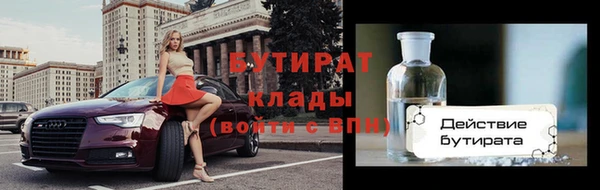 МДПВ Абдулино