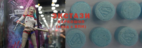 МДПВ Абдулино