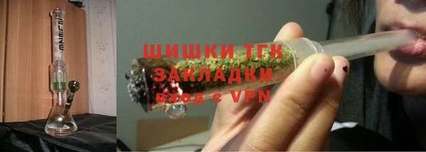 Альфа ПВП Абинск