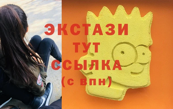 МДПВ Абдулино