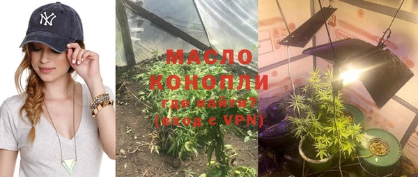 МДПВ Абдулино