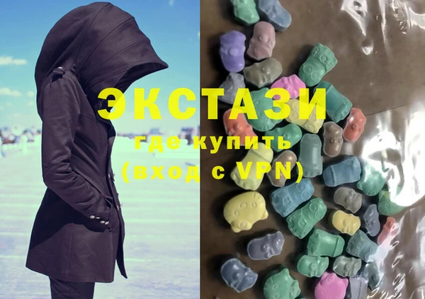 МДПВ Абдулино