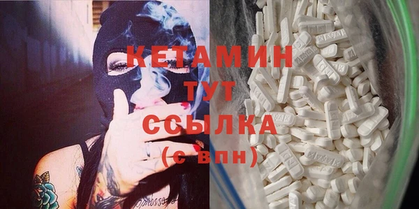 дживик Алексеевка