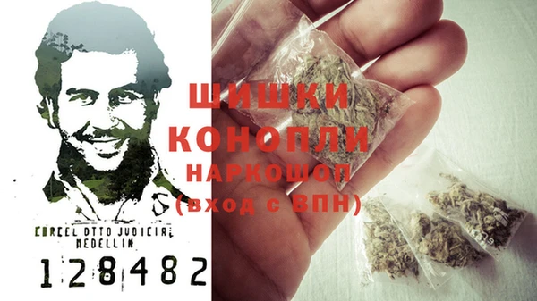 Альфа ПВП Абинск