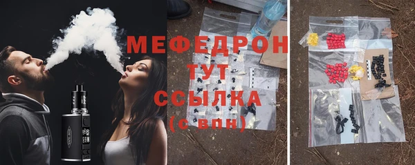 Альфа ПВП Абинск