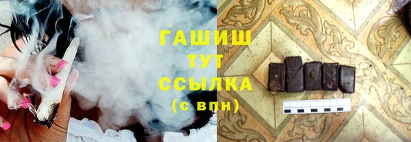 mdma Надым
