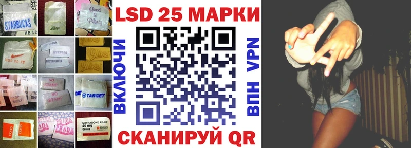 omg зеркало  магазин  наркотиков  Алапаевск  Лсд 25 экстази ecstasy 