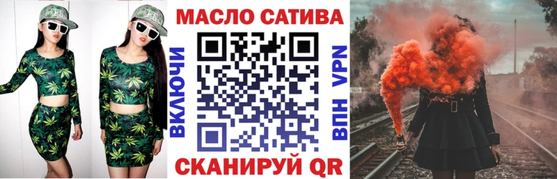 как найти закладки  Алапаевск  Дистиллят ТГК Wax 